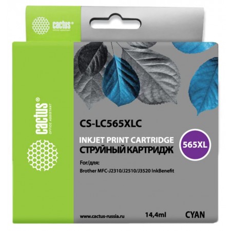 Картридж струйный Cactus CS-LC565XLC голубой (14.4мл) для Brother MFC-J2510