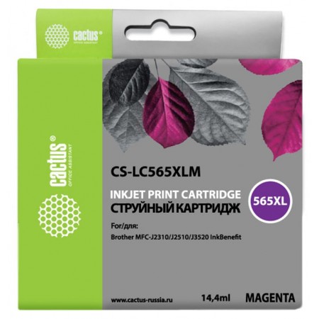 Картридж струйный Cactus CS-LC565XLM пурпурный (14.4мл) для Brother MFC-J2510