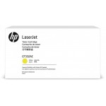 Картридж лазерный HP 654A CF332AC желтый (15000стр.) для HP CLJ Ent M651n/M651dn/M651xh/M680dn