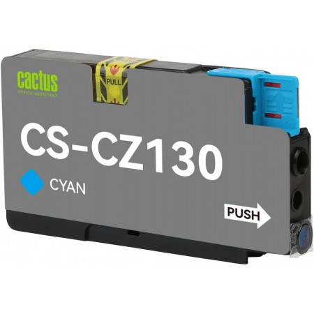 Картридж струйный Cactus CS-CZ130 №711 голубой (26мл) для HP DJ T120/T520/530