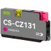 Картридж струйный Cactus CS-CZ131 №711 пурпурный (26мл) для HP DJ T120/T520/530