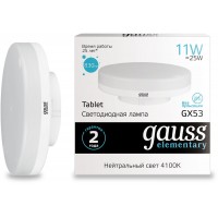 Лампа светодиодная Gauss Elementary 11Вт цок.:GX53 таблетка 220B 4100K св.свеч.бел.нейт. Tablet (упак.:1шт) (83821)