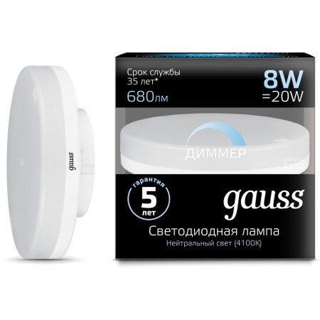 Лампа светодиодная Gauss GX53 8Вт цок.:GX53 таблетка 220B 4100K св.свеч.бел.нейт. (упак.:1шт) (108408208-D)