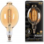 Лампа филам. Gauss Filament Vintage 8Вт цок.:E27 шар 220B 2400K св.свеч.бел.теп. (упак.:1шт) (151802008)