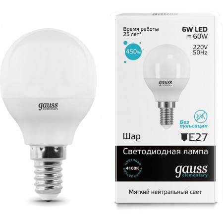 Лампа светодиодная Gauss Elementary 6Вт цок.:E14 шар 220B 4100K св.свеч.бел.нейт. (упак.:1шт) (53126)