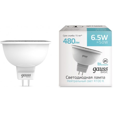 Лампа светодиодная Gauss Basic 6.5Вт цок.:GU5.3 рефлек. 220B 4100K св.свеч.бел.нейт. MR16 (упак.:1шт) (1013527)