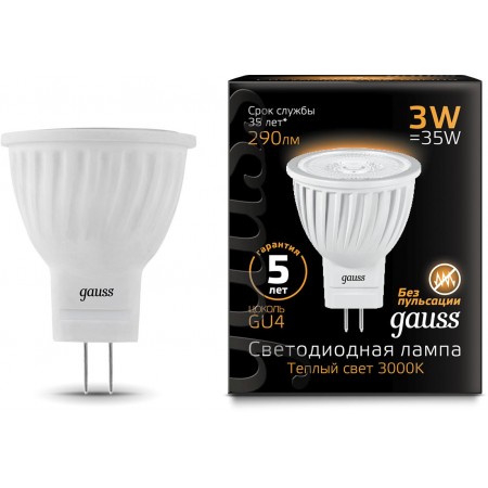 Лампа светодиодная Gauss Black 3Вт цок.:GU4 рефлек. 220B св.свеч.бел.теп. MR11 (упак.:10шт) (132517103) Лампа светодиодная Gauss Black 3Вт цок.:GU4 рефлек. 220B св.свеч.бел.теп. MR11 (упак.:10шт) (132517103)