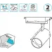 Система трековая Gauss TR074 42Вт 4000K цв.св.:белый нейтральный черный