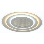 Светильник Hiper Galaxy наст.-потол. 4000K цв.св.:белый нейтральный белый (H812-2)