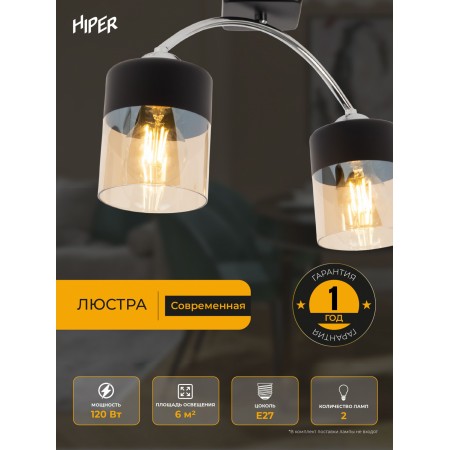 Люстра Hiper Orlando H111-2 потолоч. 3000K черный/хром Люстра Hiper Orlando H111-2 потолоч. 3000K черный/хром
