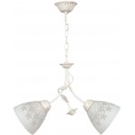 Светильник Hiper Modern H136-2 потолоч. белый Светильник Hiper Modern H136-2 потолоч. белый