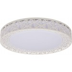 Светильник Hiper Mosaic H823-8 наст.-потол. 3000/4000/6000K белый Светильник Hiper Mosaic H823-8 наст.-потол. 3000/4000/6000K белый