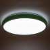 Светильник Hiper Cindy H823-9 наст.-потол. 3000/4000/6000K зеленый Светильник Hiper Cindy H823-9 наст.-потол. 3000/4000/6000K зеленый