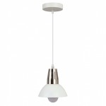 Светильник Hiper Rosso H230-2 подвес. цв.св.:белый белый Светильник Hiper Rosso H230-2 подвес. цв.св.:белый белый