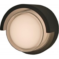 Светильник Hiper H844-1 7Вт черный/прозрач.