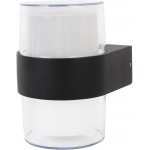 Бра Hiper H833-6 10Вт 4000K цв.св.:белый нейтральный черный