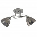 Люстра Hiper H195-2 потолоч. хром