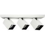 Спот Hiper Elati H238-3 150Вт белый/черный Спот Hiper Elati H238-3 150Вт белый/черный