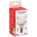 Лампа светодиодная Thomson TH-B2101 4Вт цок.:E14 шар 220B 3000K св.свеч.бел.теп. Globe (упак.:1шт)