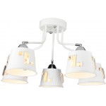 Люстра Hiper Grums H188-5 потолоч. белый