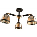 Люстра Hiper Lokko H199-3 потолоч. черный