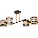 Люстра Hiper Shepard H213-4 потолоч. черный/прозрач.