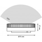 Лампа светодиодная Gauss 108008311 11Вт цок.:GX53 таблетка 220B 6500K св.свеч.бел.хол. (упак.:1шт)