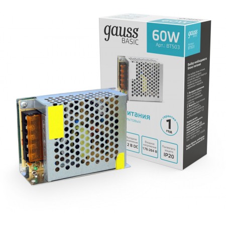 Блок питания Gauss Basic для лен.светод. серый (BT503) Блок питания Gauss Basic для лен.светод. серый (BT503)
