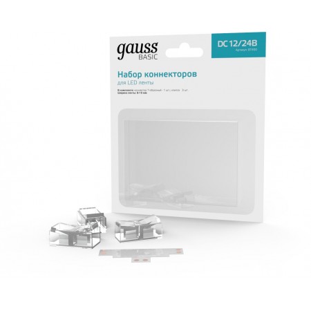 Коннектор Gauss Basic для лен.светод. (BT400)