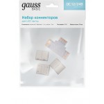 Коннектор Gauss Basic для лен.светод. (BT430)