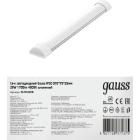 Светильник Gauss 144124218 20Вт 4000K