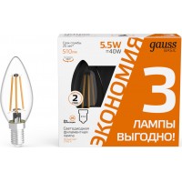Лампа светодиодная Gauss Basic 1031116T 5.5Вт цок.:E14 свеча 220B 2700K св.свеч.бел.теп. (упак.:3шт)