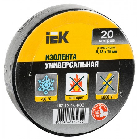 Изолента IEK UIZ-13-10-K02 ш.15мм 20м черный