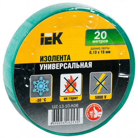 Изолента IEK ш.15мм 20м зеленый (UIZ-13-10-K06)