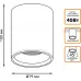 Светильник Gauss Overhead потолоч. коричневый (HD001)
