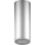 Светильник Gauss Overhead HD006 потолоч. 4100K цв.св.:белый серебристый