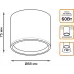 Светильник Gauss Overhead потолоч. черный (HD016)
