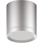 Светильник Gauss Overhead HD019 потолоч. 4100K цв.св.:белый холодный серебристый