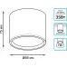 Светильник Gauss Overhead потолоч. серебристый (HD020)