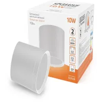 Светильник Gauss Overhead потолоч. белый (HD025) Светильник Gauss Overhead потолоч. белый (HD025)