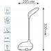 Светильник Gauss Qplus GTL701 (GT7011) настольный LED белый 6Вт