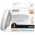 Лампа светодиодная Gauss 11Вт цок.:GX53 таблетка 220B св.свеч.бел.теп. Tablet (упак.:10шт) (83811)