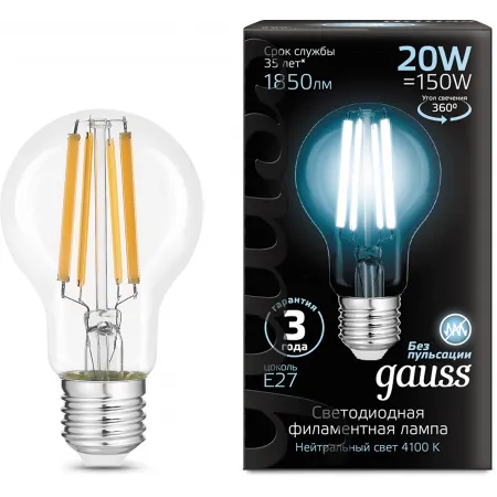 Лампа светодиодная Gauss Filament 102902220 20Вт цок.:E27 груша 220B св.свеч.бел.нейт. (упак.:10шт)