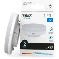 Лампа светодиодная Gauss Elementary 83835 15Вт цок.:GX53 таблетка 180B св.свеч.бел.хол. (упак.:10шт)