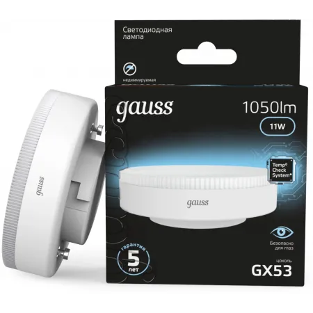 Лампа светодиодная Gauss 108008211 11Вт цок.:GX53 таблетка 150B св.свеч.бел.нейт. GX53 (упак.:10шт)