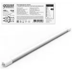 Лампа светодиодная Gauss Elementary 93020-R 10Вт цок.:G13 трубка 180B св.свеч.бел.нейт. T8 (упак.:10шт)