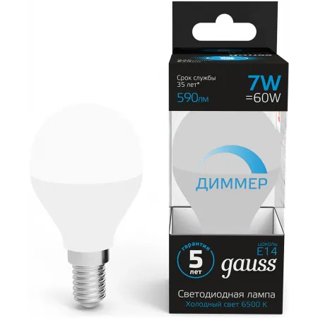Лампа светодиодная Gauss 105101307-D 7Вт цок.:E14 шар 150B св.свеч.бел.хол. (упак.:10шт)