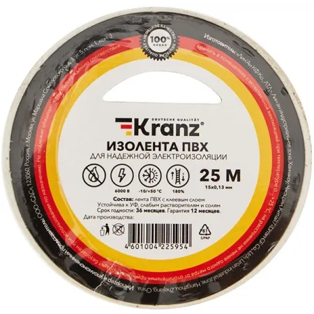 Изолента Kranz KR-09-2101 ш.15мм 25м белый