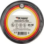 Изолента Kranz KR-09-2106 ш.15мм 25м черный