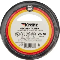 Изолента Kranz KR-09-2106 ш.15мм 25м черный